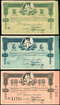 Владивосток. Лот из трех бон торгового дома «Т.Д. Кунст и Альберс» 1918 г.: