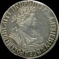 Полуполтинник 1702 г.