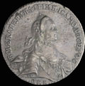 Рубль 1763 г.