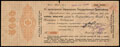 Екатеринослав. 5 000 рублей 1917 г. Печать отделения Государственного Банка на 5% обязательстве Государственного Казначейства