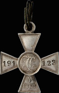 Знак отличия военного ордена Святого Георгия IV степени № 191 123
