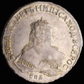 Рубль 1751 г.