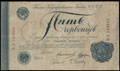 Билет Государственного Банка СССР 5 червонцев 1928 г.