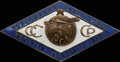 Знак «Всесоюзная спартакиада местного транспорта 1932 г.»