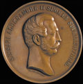 «В память Финляндского сейма. 1864»