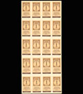 Государственный денежный знак РСФСР 1 рубль 1922 г.