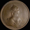 <b>«В память введения оспопрививания в России. 12 октября 1768»</b>