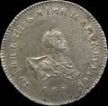 Полтина 1741 г.