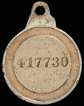 Знак отличия ордена Святой Анны № 417 730
