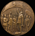 «Экспедиция на Северный полюс «Главсевморпути» 1937»