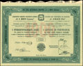 Акционерное общество шелковых фабрик «К.О. Жиро Сыновья». 5 привилегированных акций в 200 рублей