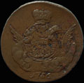 Копейка 1756 г.