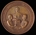 «В память 100-летия Московского университета. 1855»