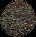 Полушка 1770 г.