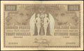 Финляндский банк. 1 000 марок золотом 1909 г.