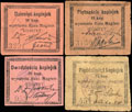 Конин. Магистрат. Лот из 4 бон (1914) г.: