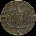 5 копеек 1771 г.