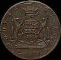 5 копеек 1769 г.