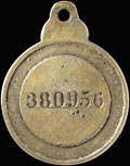 Знак отличия ордена Святой Анны № 380 956