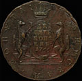 10 копеек 1766 г.