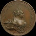 «На коронацию Императрицы Елизаветы Петровны в Москве в 1742 году»