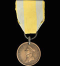 <b><i>Брауншвейг.</i></b> <b>Медаль за сражение при Ватерлоо</b>