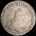 Полтина 1747 г.