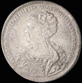 Рубль 1725 г.