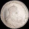 Рубль 1738 г.