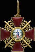Знак ордена Святой Анны II степени с мечами