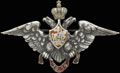 <b><i>Киев.</i></b> <b>Жетон в память участия в специальном артиллерийском Киевском сборе 1914 г.</b>