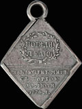 «На мир с Турцией. 10 июля 1774»