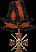 Знак ордена Святого равноапостольного князя Владимира IV степени с мечами