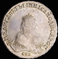Рубль 1749 г.