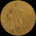 «Русские – братьям-полякам. 1914»