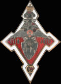 <b><i>Выборг.</i></b> <b>Знак Выборгской крепости</b>
