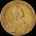 10 рублей 1766 г.