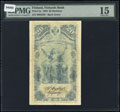 Финляндский банк. 20 марок золотом 1898 г.