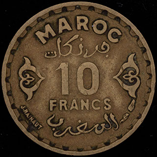 Марокко. 10 франков 1371 (1952) г. Медно-алюминиево-никелевый сплав Марокко. 10 франков 1371 (1952) г. Медно-алюминиево-никелевый сплав
