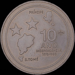 Сан-Томе и Принсипи. 100 добр 1985 г. «10 лет Независимости». Медно-никелевый сплав Сан-Томе и Принсипи. 100 добр 1985 г. «10 лет Независимости». Медно-никелевый сплав