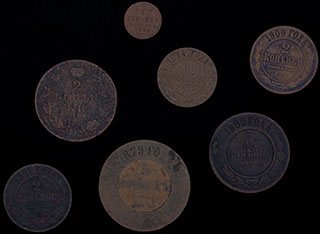 Лот из монет 1813-1914 гг. 7 шт. Лот из монет 1813-1914 гг. 7 шт.
