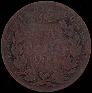 Британская Индия. 1/4 анна 1835 г. Медь Британская Индия. 1/4 анна 1835 г. Медь