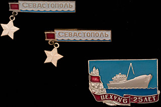 Лот из знаков на тему Севастополя. 3 шт. Лот из знаков на тему Севастополя. 3 шт.