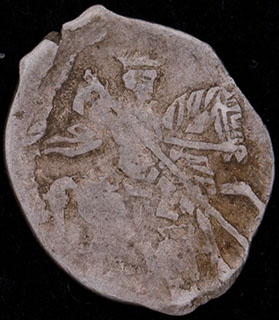 Москва. Михаил Федорович. Копейка 1613-1645 гг. М. Серебро. ГКХ № 435 Москва. Михаил Федорович. Копейка 1613-1645 гг. М. Серебро. ГКХ № 435