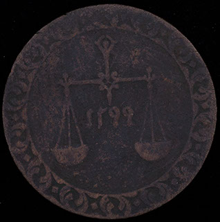 Занзибар. 1 пайса 1299 (1882) г. Медь Занзибар. 1 пайса 1299 (1882) г. Медь