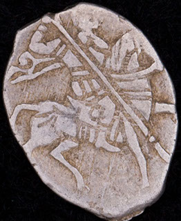 Москва. Владислав Жигимонтович. Копейка 1610-1612 гг. Серебро. ГКХ № 320 Москва. Владислав Жигимонтович. Копейка 1610-1612 гг. Серебро. ГКХ № 320