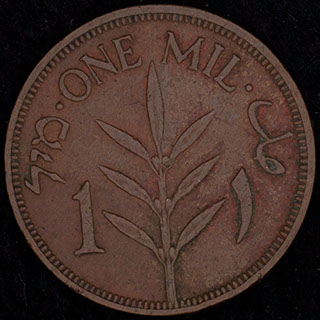 Палестина. 1 миль 1941 г. Бронза Палестина. 1 миль 1941 г. Бронза