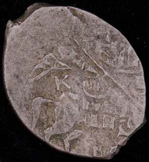 Москва. Михаил Федорович. Копейка 1613-1645 гг. Серебро. ГКХ № 560 Москва. Михаил Федорович. Копейка 1613-1645 гг. Серебро. ГКХ № 560