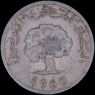 Тунис. 5 миллимов 1960 г. Алюминий Тунис. 5 миллимов 1960 г. Алюминий