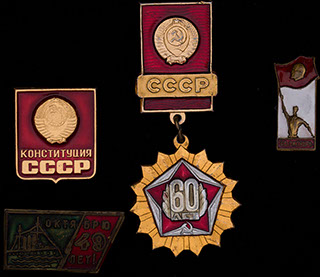 Лот из знаков на различную тематику. 4 шт. Лот из знаков на различную тематику. 4 шт.